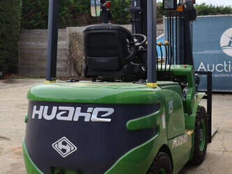 2025-huahe-hef25-1393268-44215683