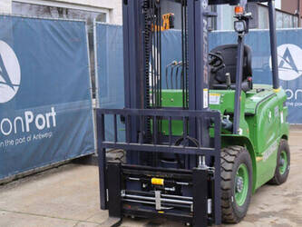 2025-huahe-hef25-1393268-44215689