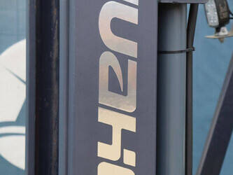 2025-huahe-hef25-1393268-44215697