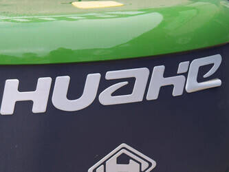 2025-huahe-hef25-1393268-44215710