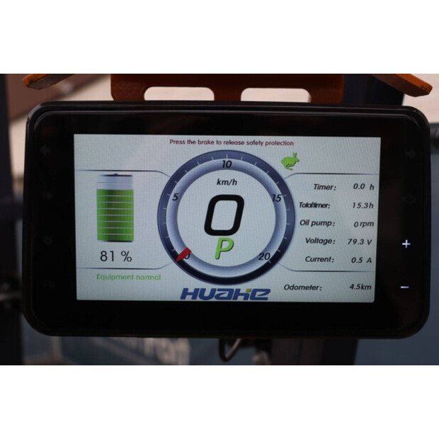 2025 Huahe HEF25-44215727