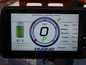 2025-huahe-hef25-1393268-44215727