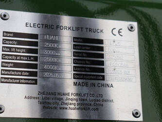 2025-huahe-hef25-1393268-44215733