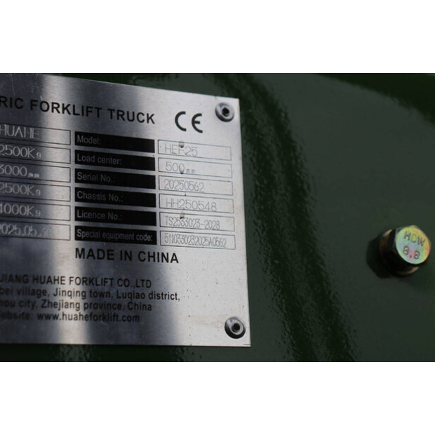 2025 Huahe HEF25-44215735