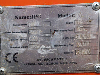 2024-jpc-kv12-1393278-44216084