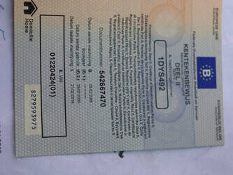 2005-schaffer-570-ts-44216162