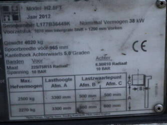 2012-hyster-h2-5ft-1393293-44216620