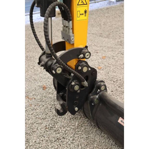 2025 Yuchaï YU CHAI U17-44216725