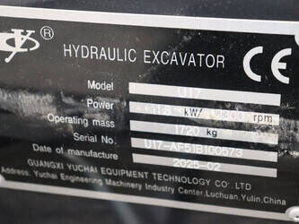 2025-yuchai-yu-chai-u17-1393296-44216731