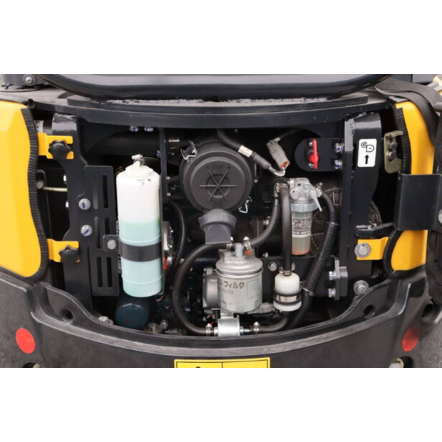 2025 Yuchaï YU CHAI U17-44216750