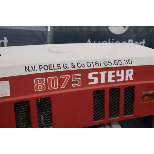 ستير 8075A-44216795