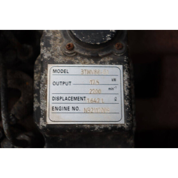 2022 هايتك X200-44216882