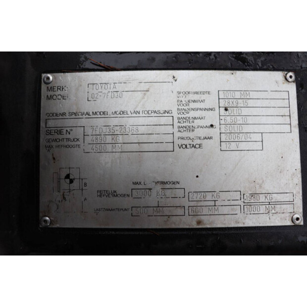 2006 تويوتا 02-7FD30-44216998