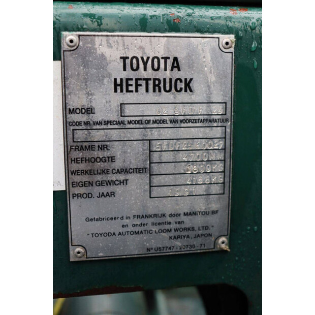 1991 تويوتا 02 5FD.F 25-44217061