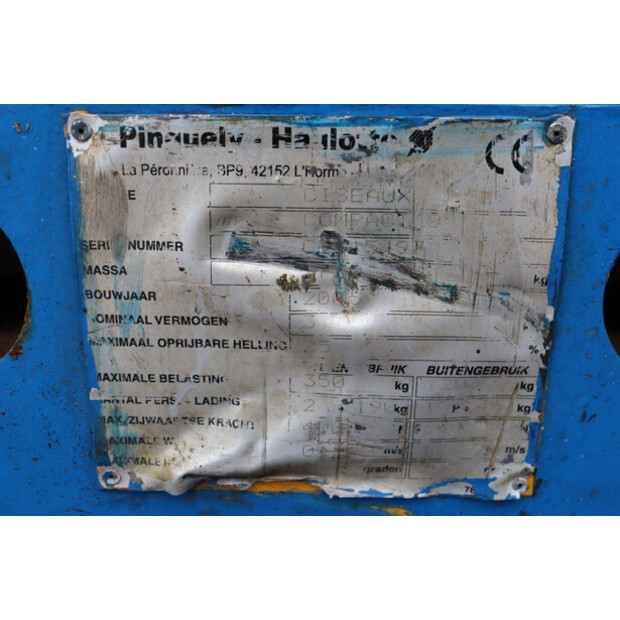 2005 هولوت COMPACT 8-44217359