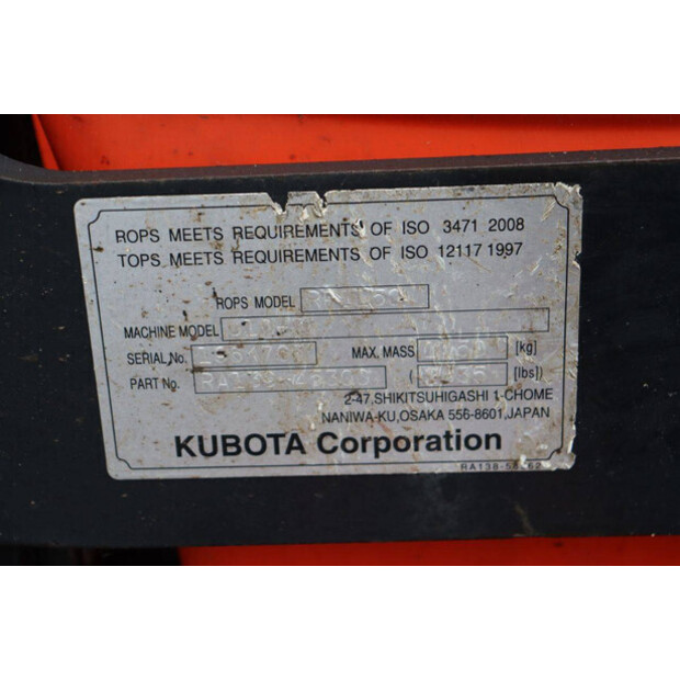 كوبوتا U10-3-44217424