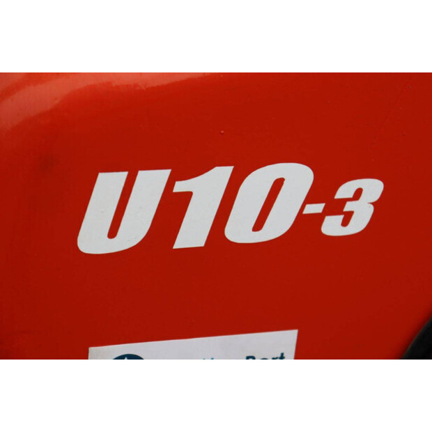 كوبوتا U10-3-44217426