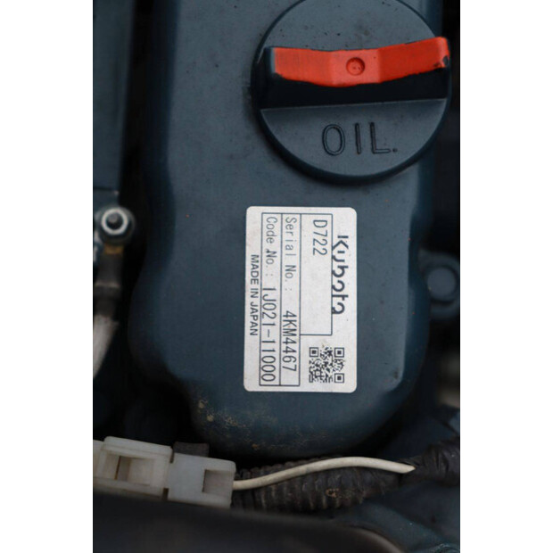 كوبوتا U10-3-44217441