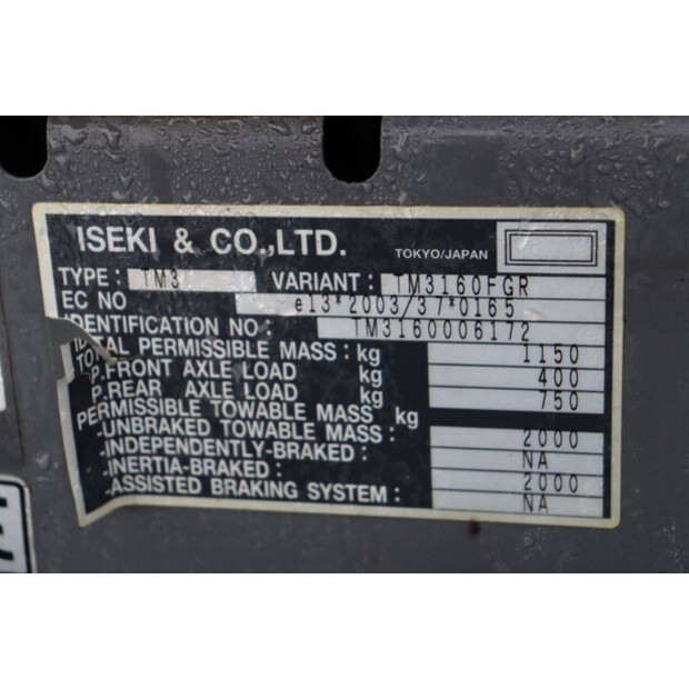 2010 لسكي TM3160F-44217486