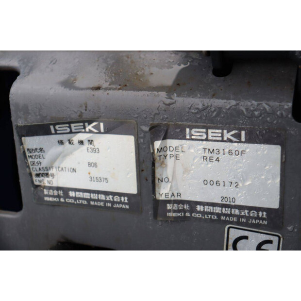 2010 لسكي TM3160F-44217487