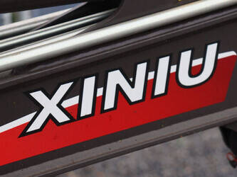 2023-xiniu-ks10-8-44217504