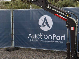 2023-xiniu-ks10-8-44217521