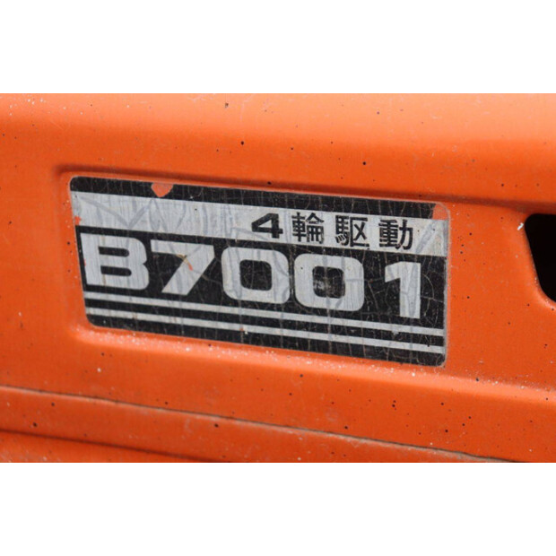 KUBOTA B7001-44217538