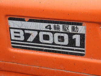 kubota-b7001-1393318-44217538