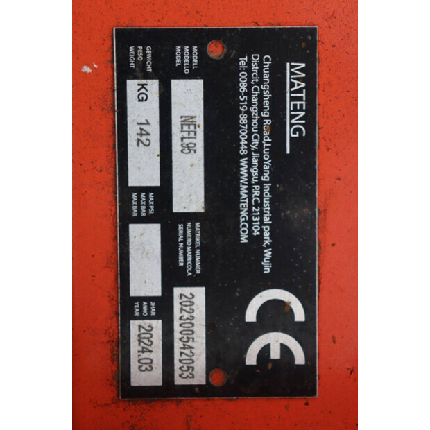 KUBOTA B7001-44217543