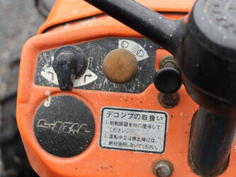 kubota-b7001-1393318-44217553