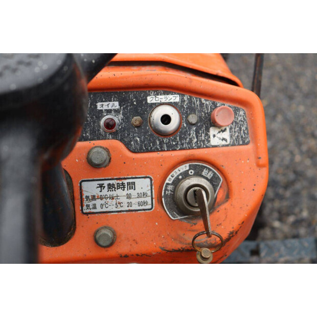 KUBOTA B7001-44217554