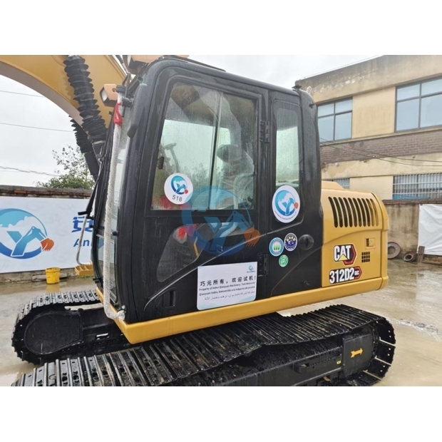 Caterpillar 312D-44225932