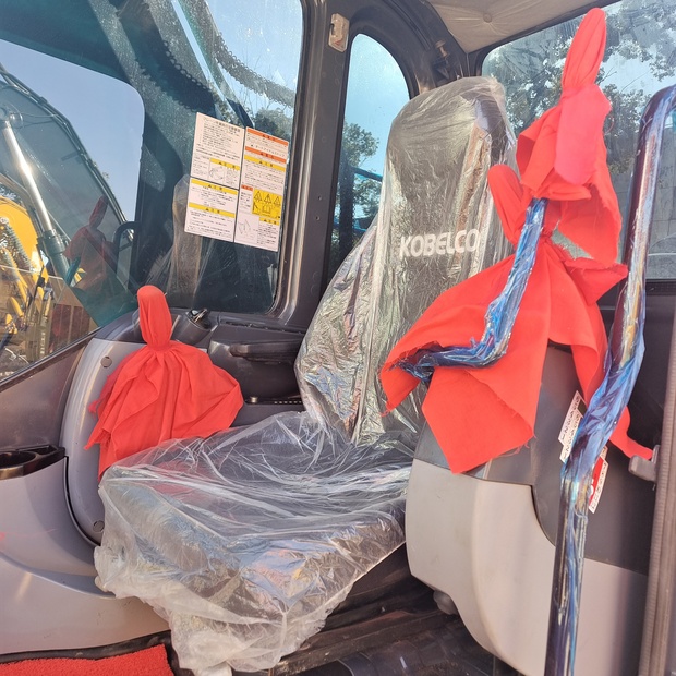 2023 KOBELCO SK200-8-44234248