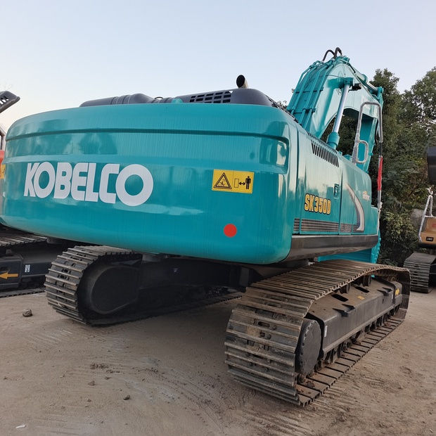 2023 KOBELCO SK350-44234518