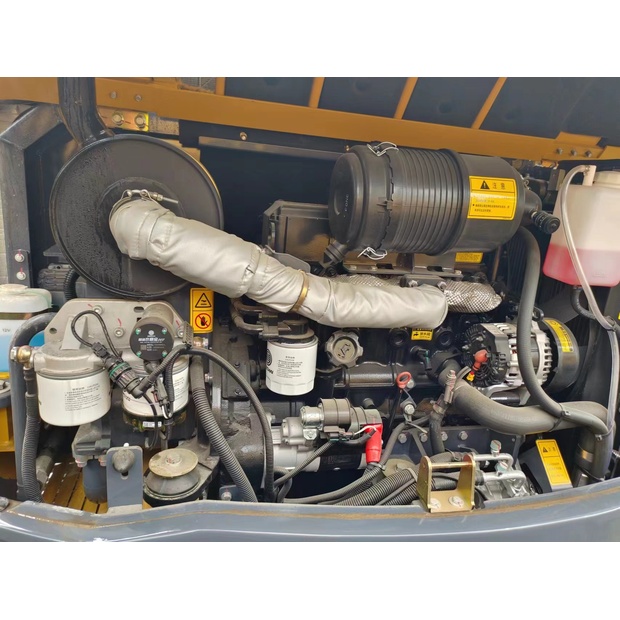 2023 SANY SY205H-44234794