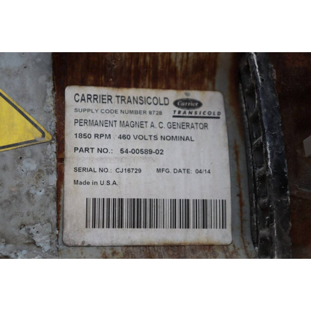 2014 كرون SD-44235944