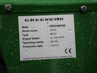 2024-greenstar-mk20-44236455
