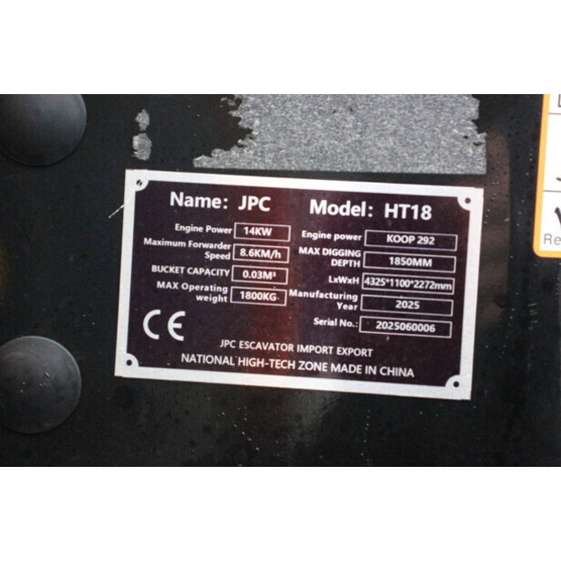 2025 JPC HT18-44236495