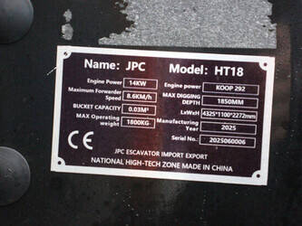 2025-jpc-ht18-44236495