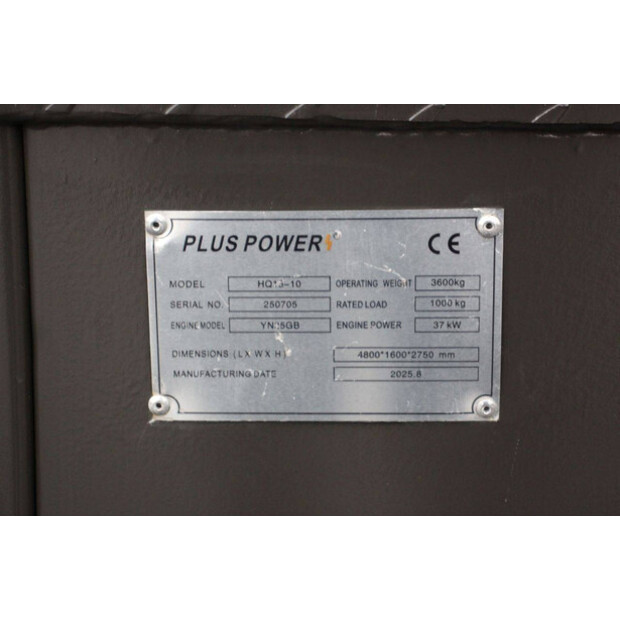 2025 Plus Power HQ15-10-44236563