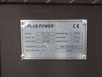 2025-plus-power-hq15-10-44236563