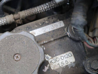 iseki-landhope-155-1393609-44241041