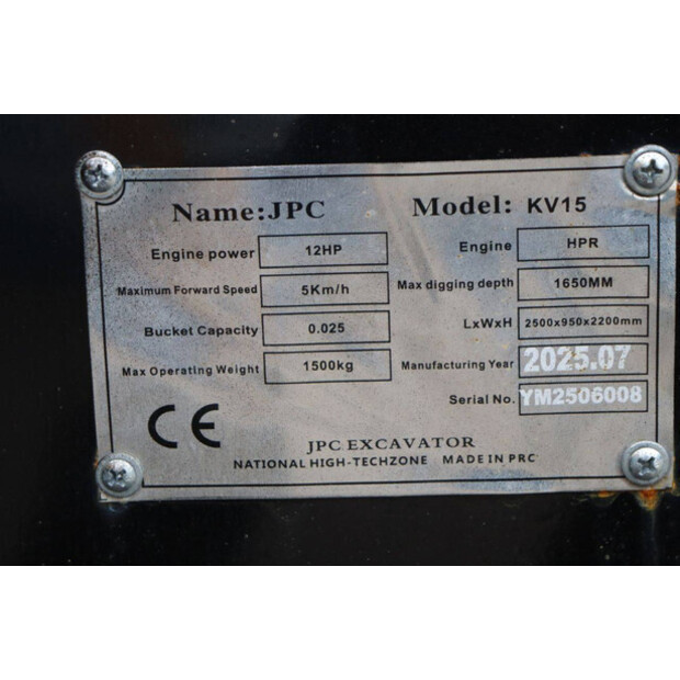 2025 JPC KV15-44241594