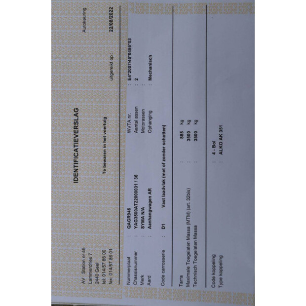 2022 Syma SDAO2 AT-44241868