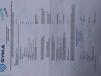 2022-syma-sdao2-at-44241869