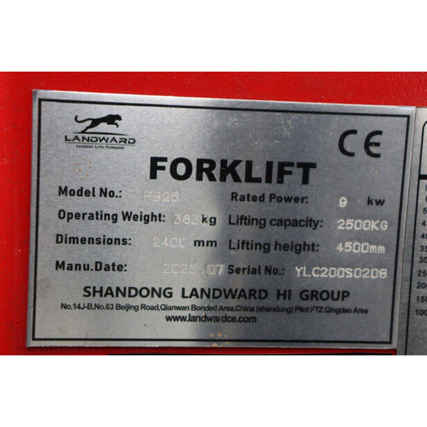 2025 Landward FB25-44242108