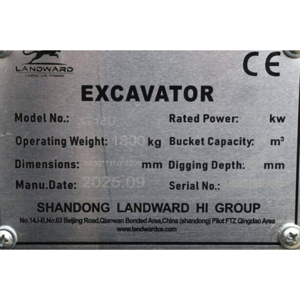 2025 Landward XT180-44242504