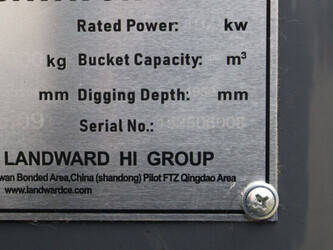 2025-landward-xt180-44242505