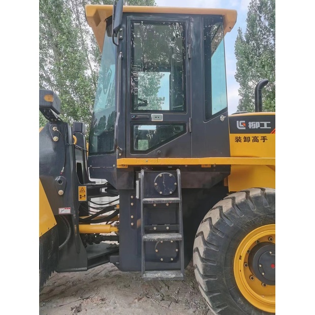 2023 ليوكونج 835-44244242