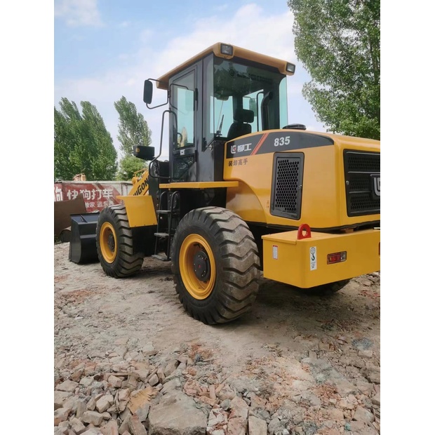 2023 ليوكونج 835-44244244